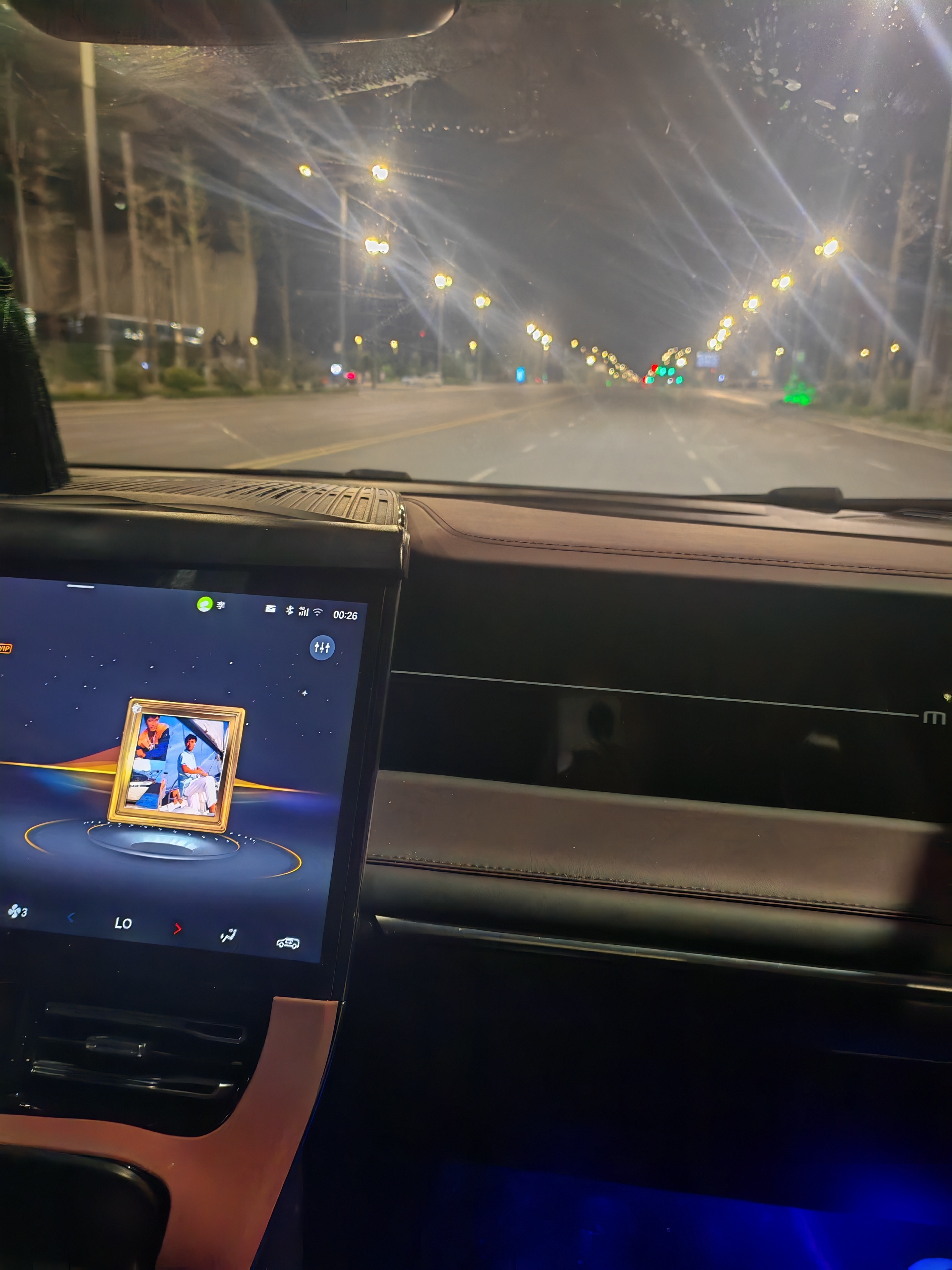 夜宵我来了 