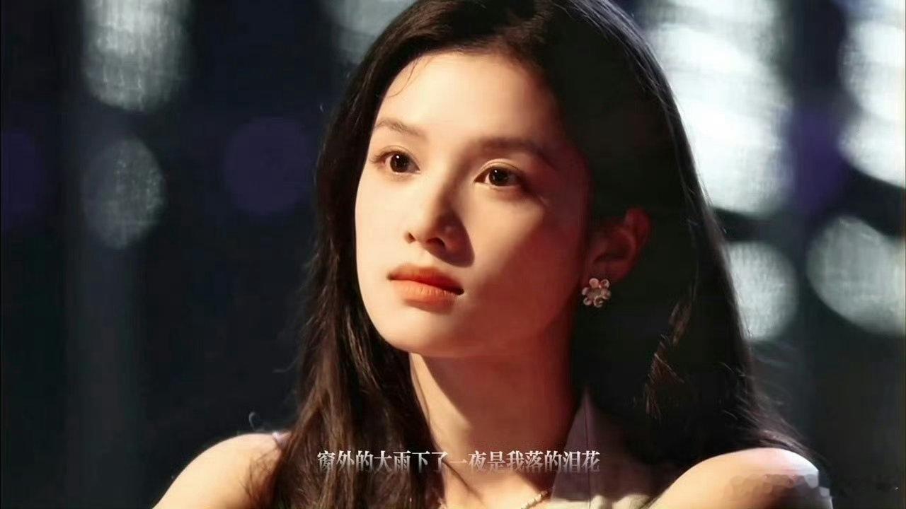 野狗骨头打光 当下最该做的就是专心护剧，全体ltjj同心协力，一起托举宋威龙，冲