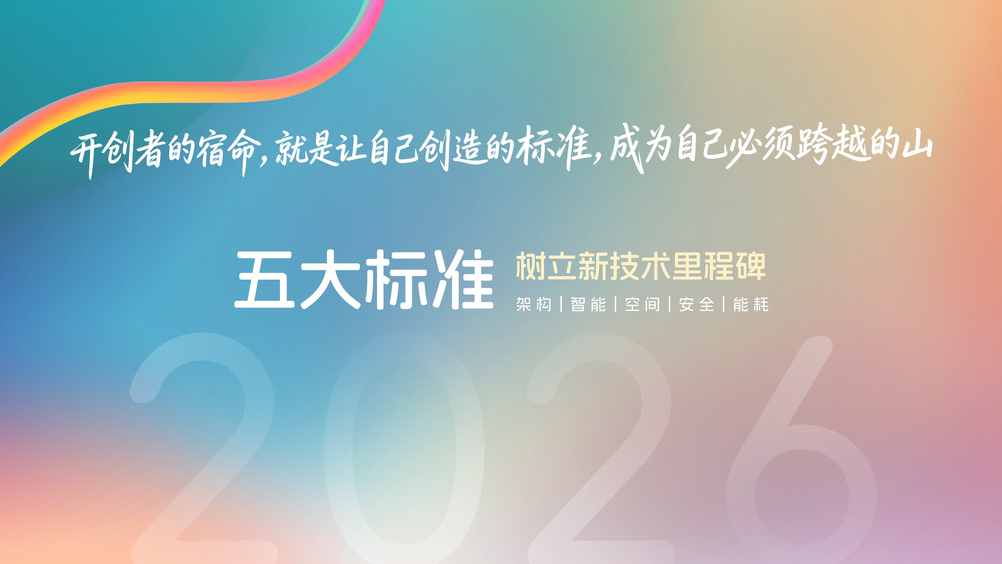 五菱宏光MINIEV竟然已经第五代了这次以五大新标准，定义代步车技术天花板第五代