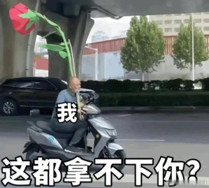 今日话题🎤——身边最容易互相吸引or修成正果的配置是？[好喜欢]我觉得有辛金印