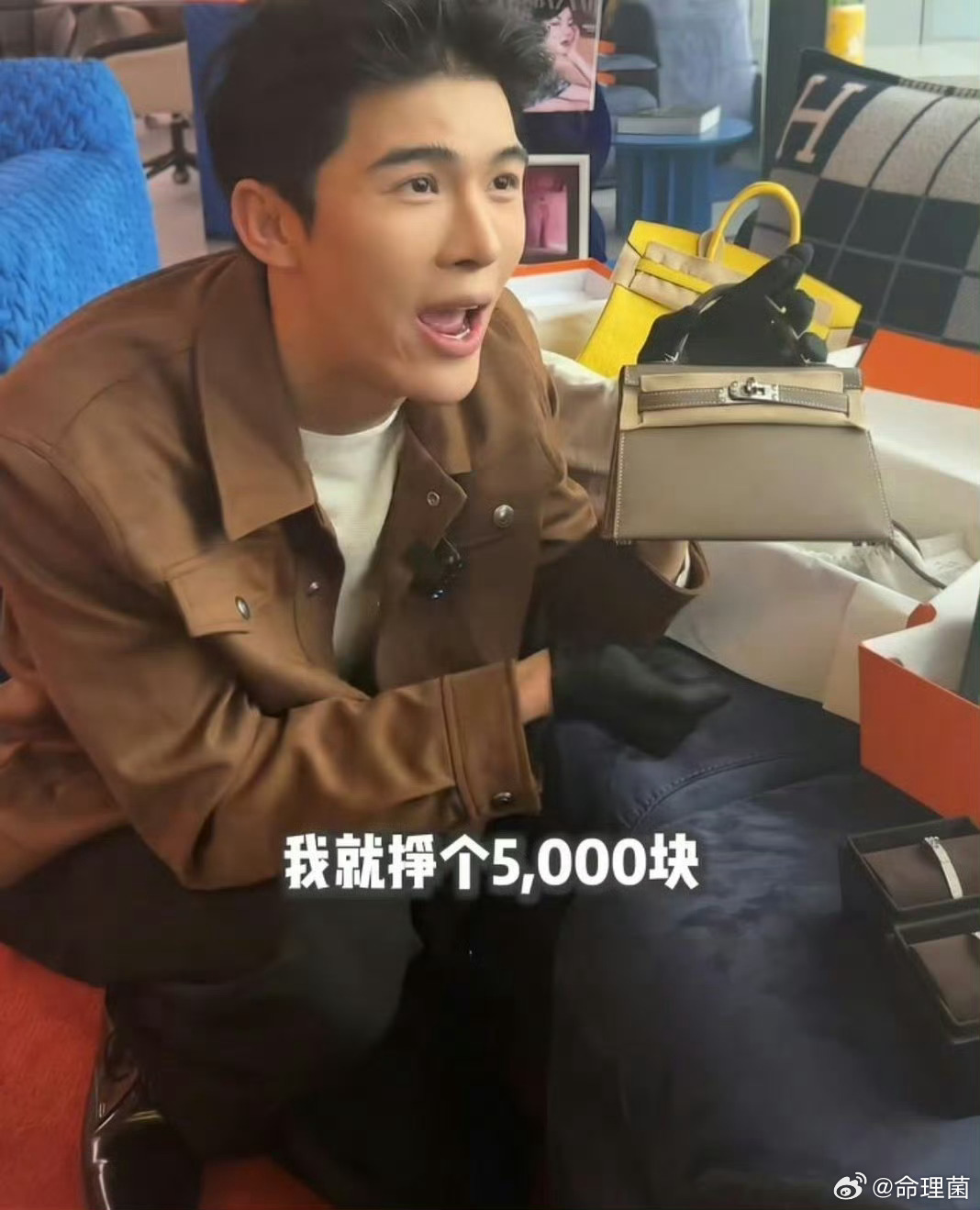 宋浩然又整容了男人不要老动下巴 下巴代表事业 越动越不稳 