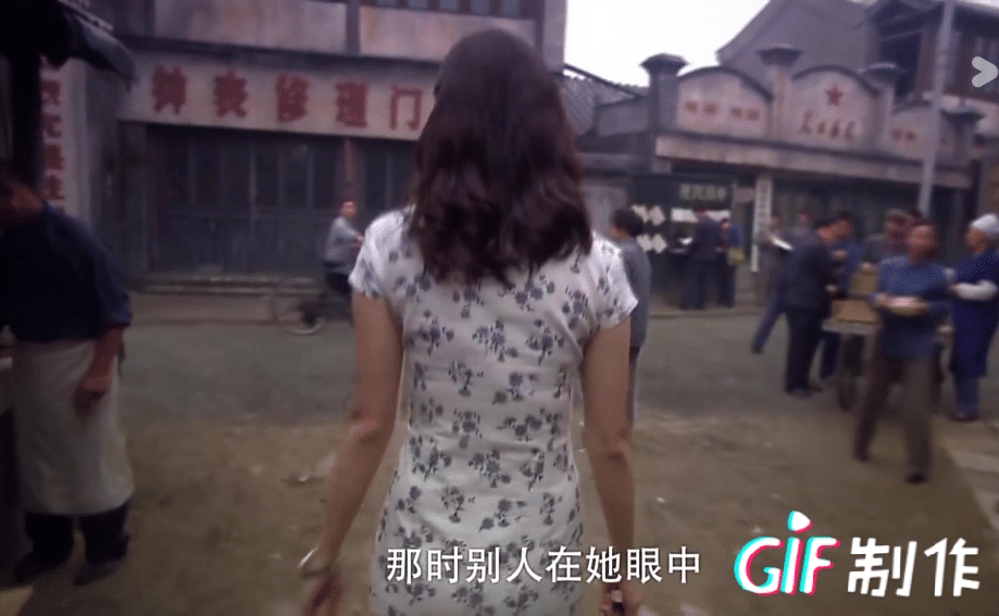 小姨下线之后，剧情看着就没劲了，换剧[酷] ​​​