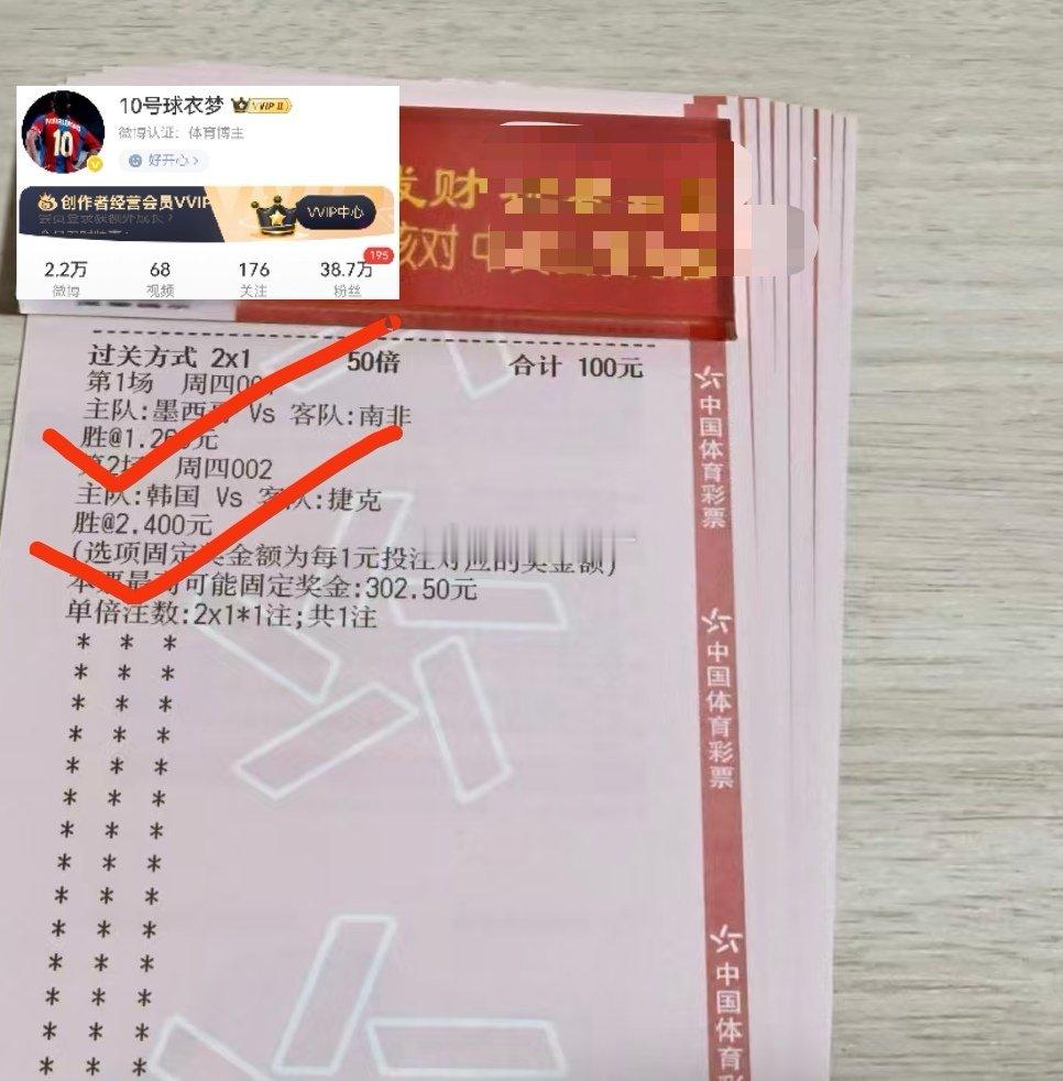 从陌生到相遇，从划过到驻足，这份关注背后，藏着宇宙悄悄牵起的红线。 