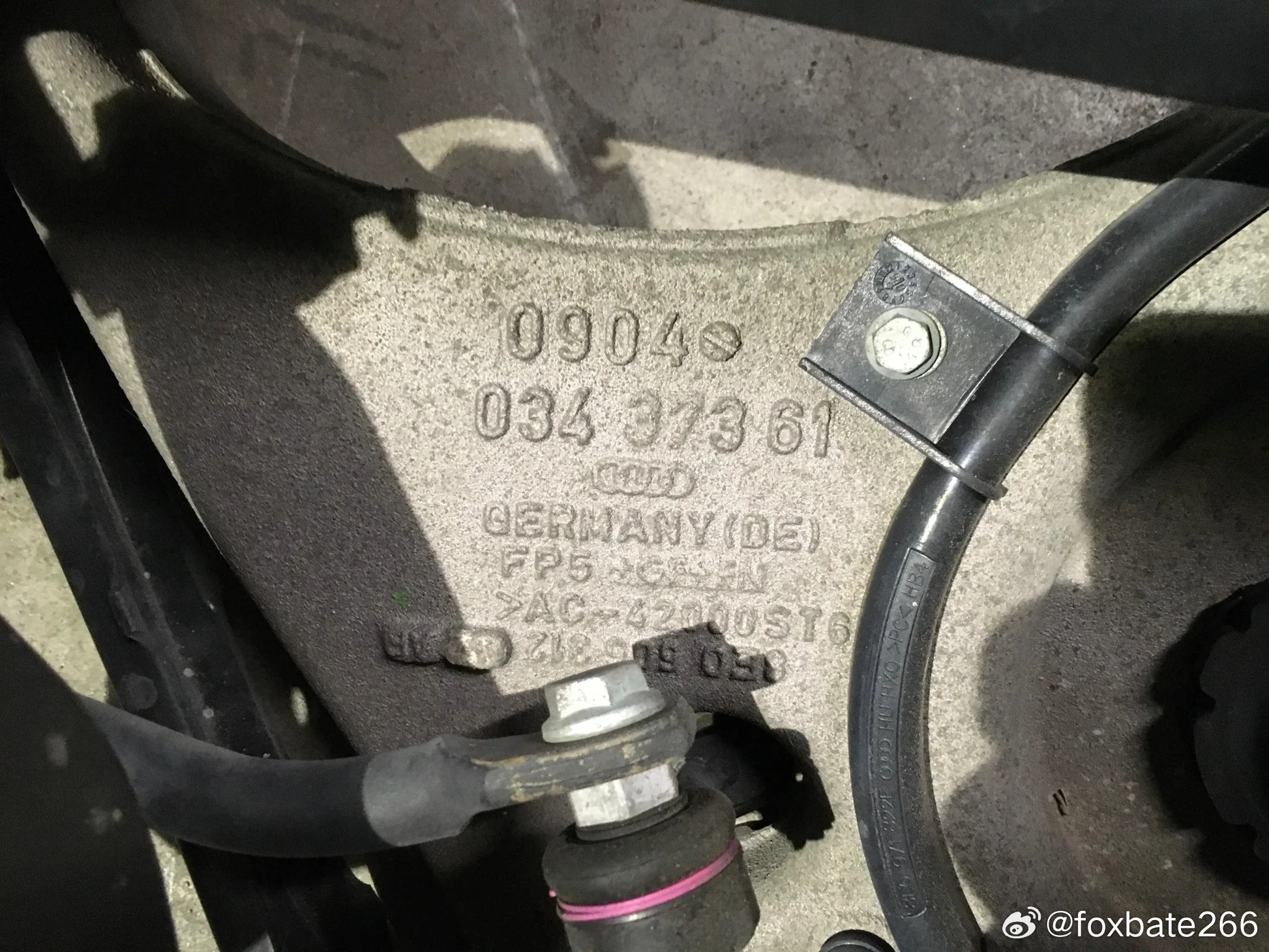 Audi A4 B6 8E (2000-2004)后腿及副车架。。 