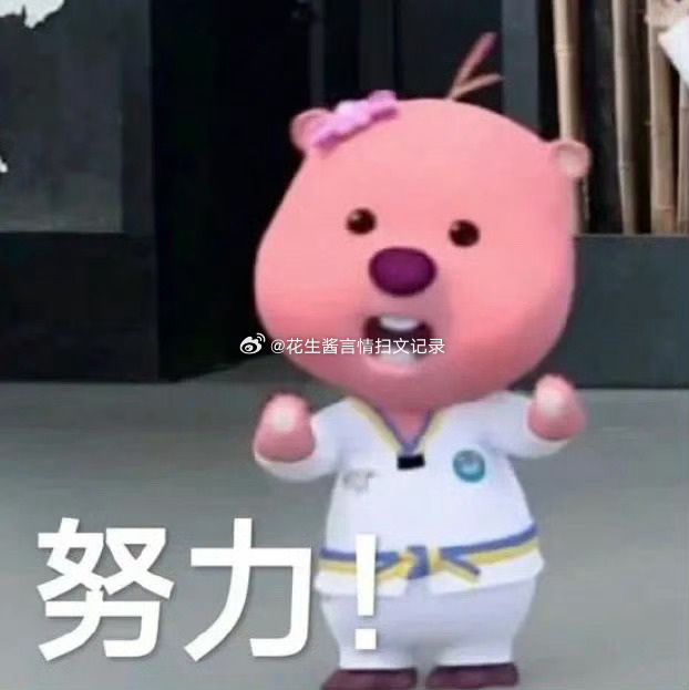 今天的言情小说自助楼来咯，推文找文交流互助你们随意 [看书] ​​​