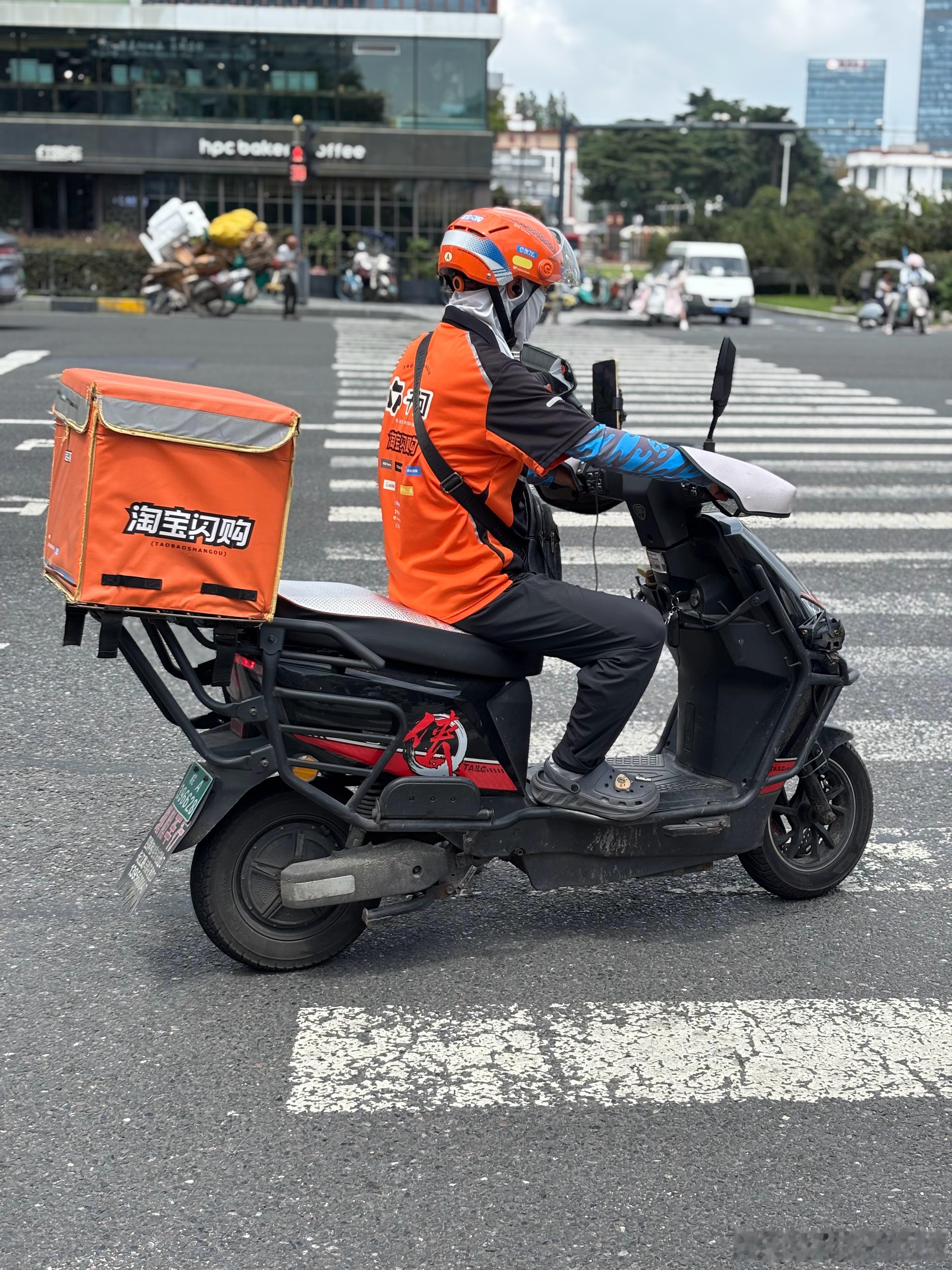 在十字街头，透一透气 ​​​