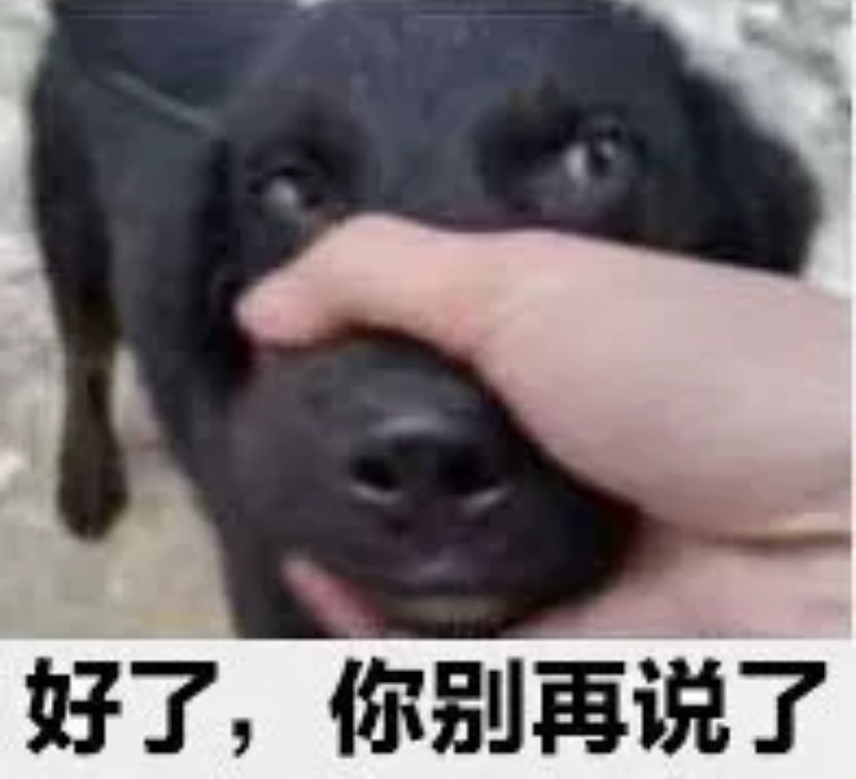 宇树科技市值达4449亿元 汇报公司业绩利润才是关键，这种市值增量财富互掏口袋，