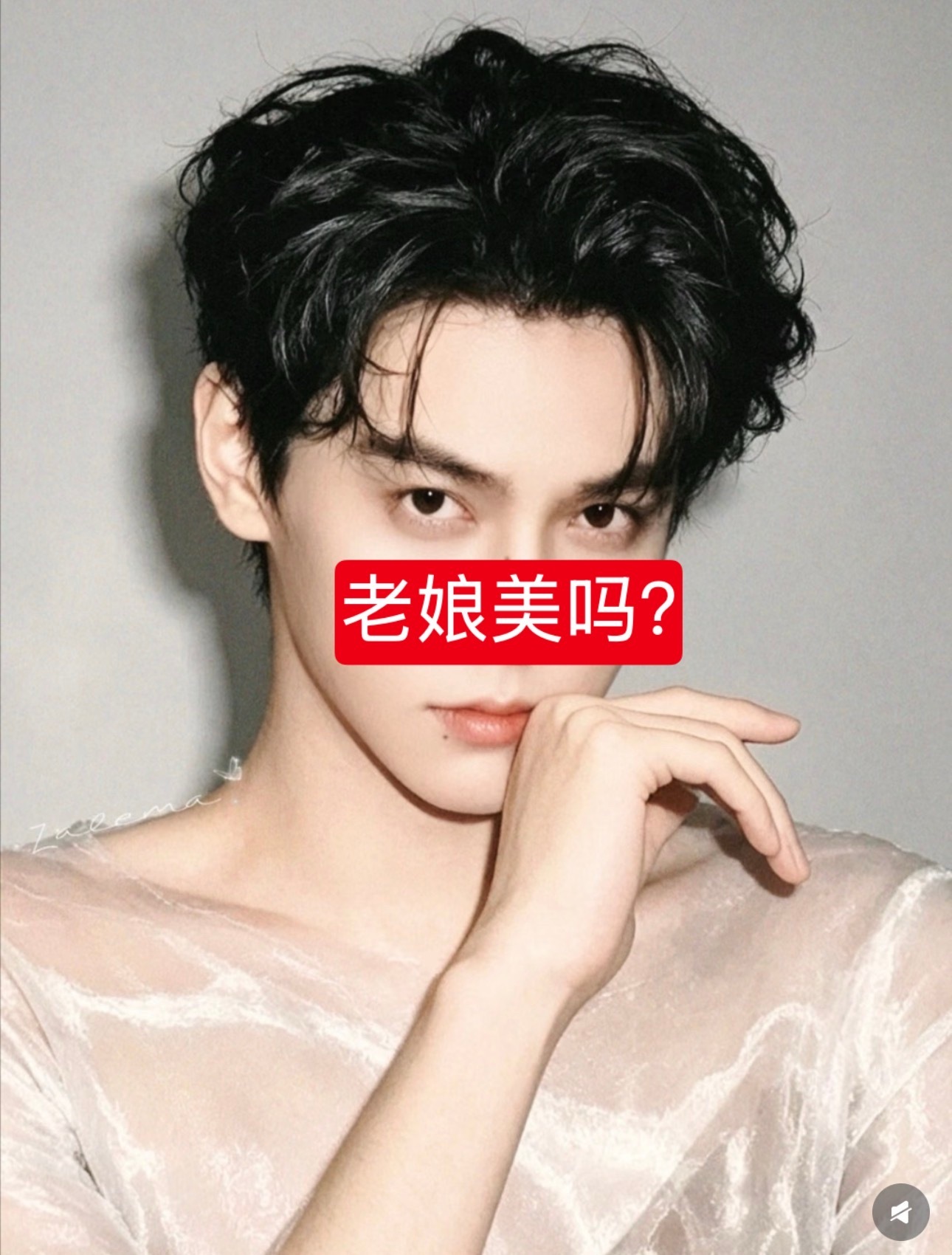 一张母照开启新的一天🌞 ​​​