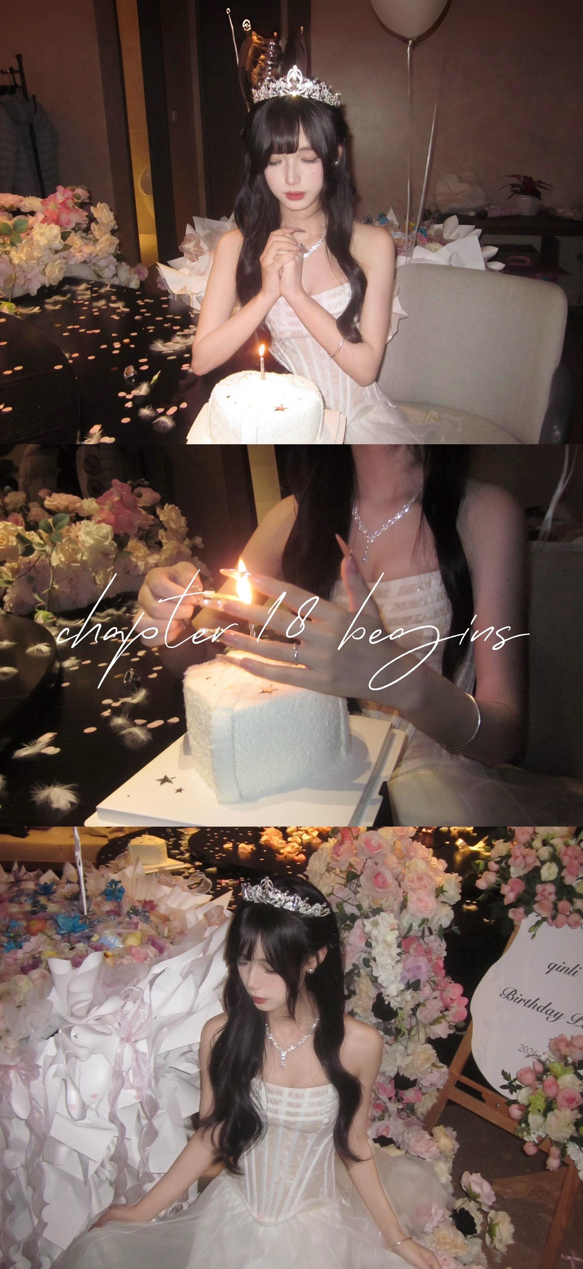 18岁请赐予我平静面对一切的能力𐙚ℋ𝑎𝑝𝑝𝑦 ℬ𝒾𝑟𝑡...