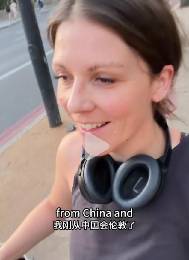 笑不活了！一名英国女子嫌成都太热，赶紧坐飞机返回伦敦，本以为终于逃离了“火海”，