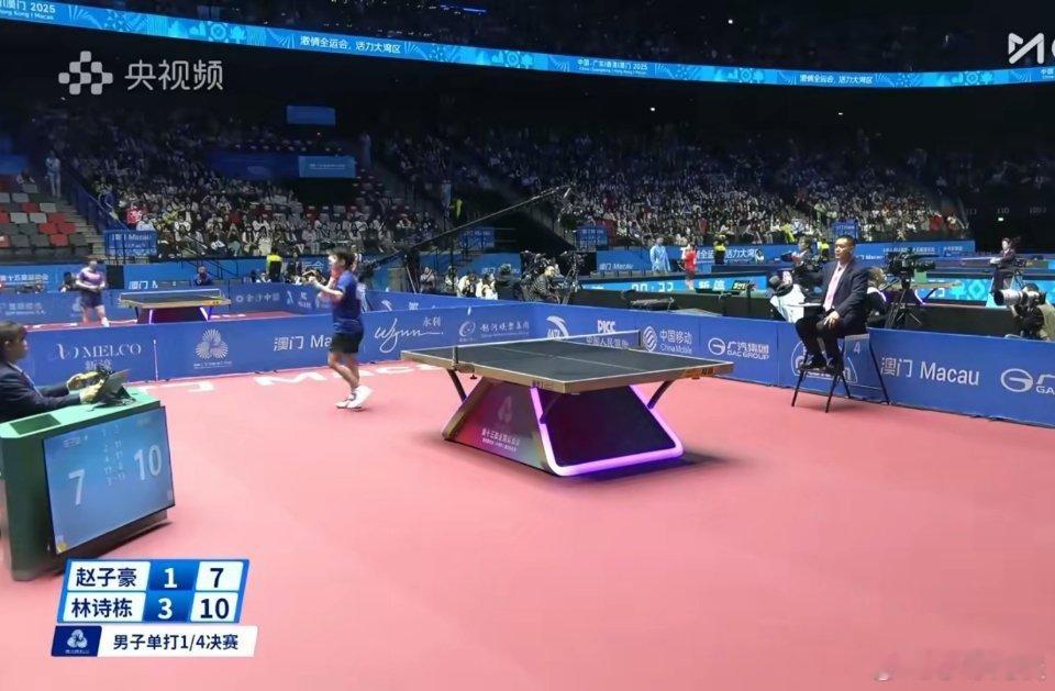 第十五届全运会乒乓球男单1/4晋级赛，林诗栋对阵赵子豪经过五局角逐比分为：11-