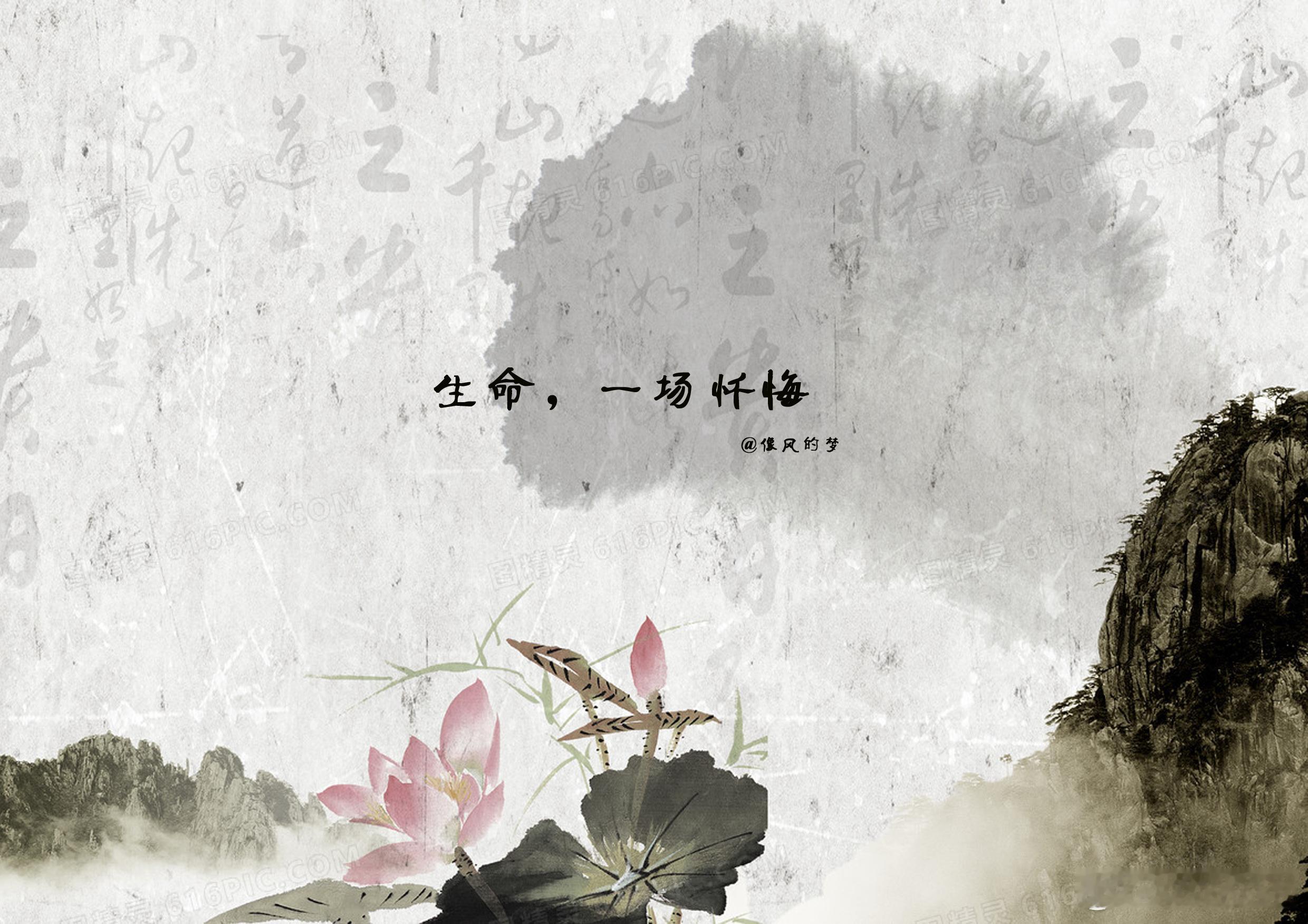 #人生[超话]# 1.曾经年少，走在路上总觉得熙熙攘攘，时至今日，熙熙攘攘之中只
