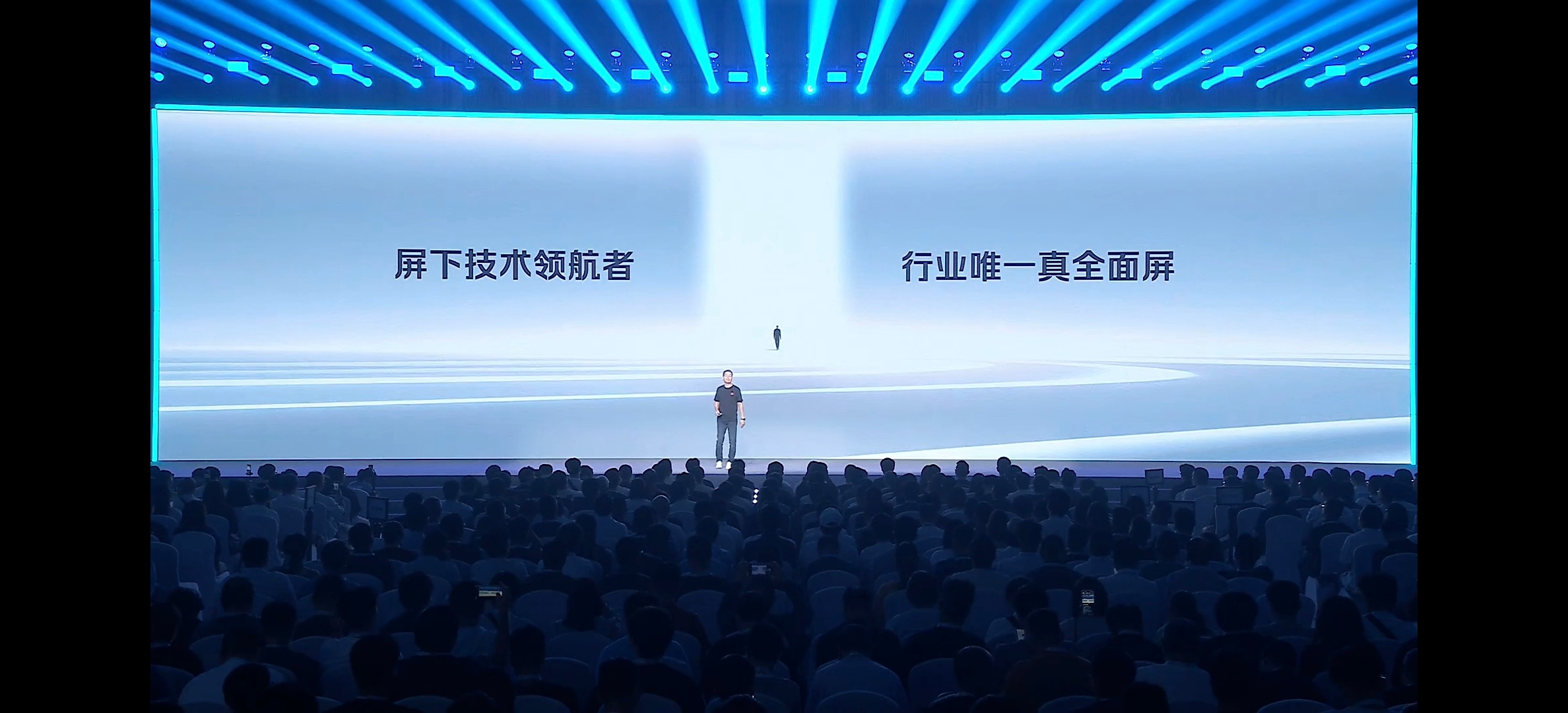之前那些搞屏下摄像头的厂商都“退了”，只剩下红魔还在坚持，而且不断推动技术迭代。