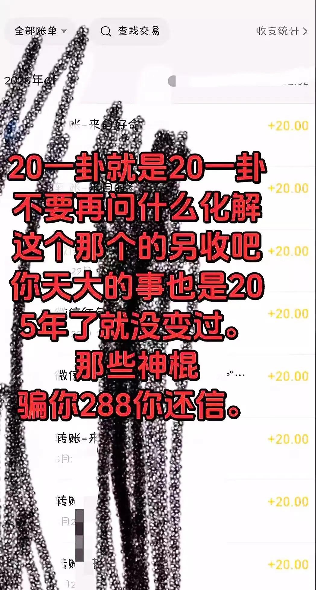 六站六冠，一战封神，张雪机车在世界顶级赛场书写属于中国的传奇张雪机车打破欧美垄断
