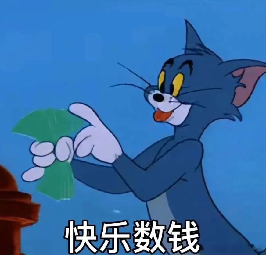 这么牛的老许一直在兄弟们面前蹦跶，你却还要去选择其他老师，一时爽和一直爽都分不清