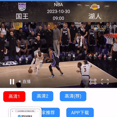 你不得不承认，詹姆斯关键球联盟第1！湖人国王，加时了！
詹姆斯关键突破绝平，11