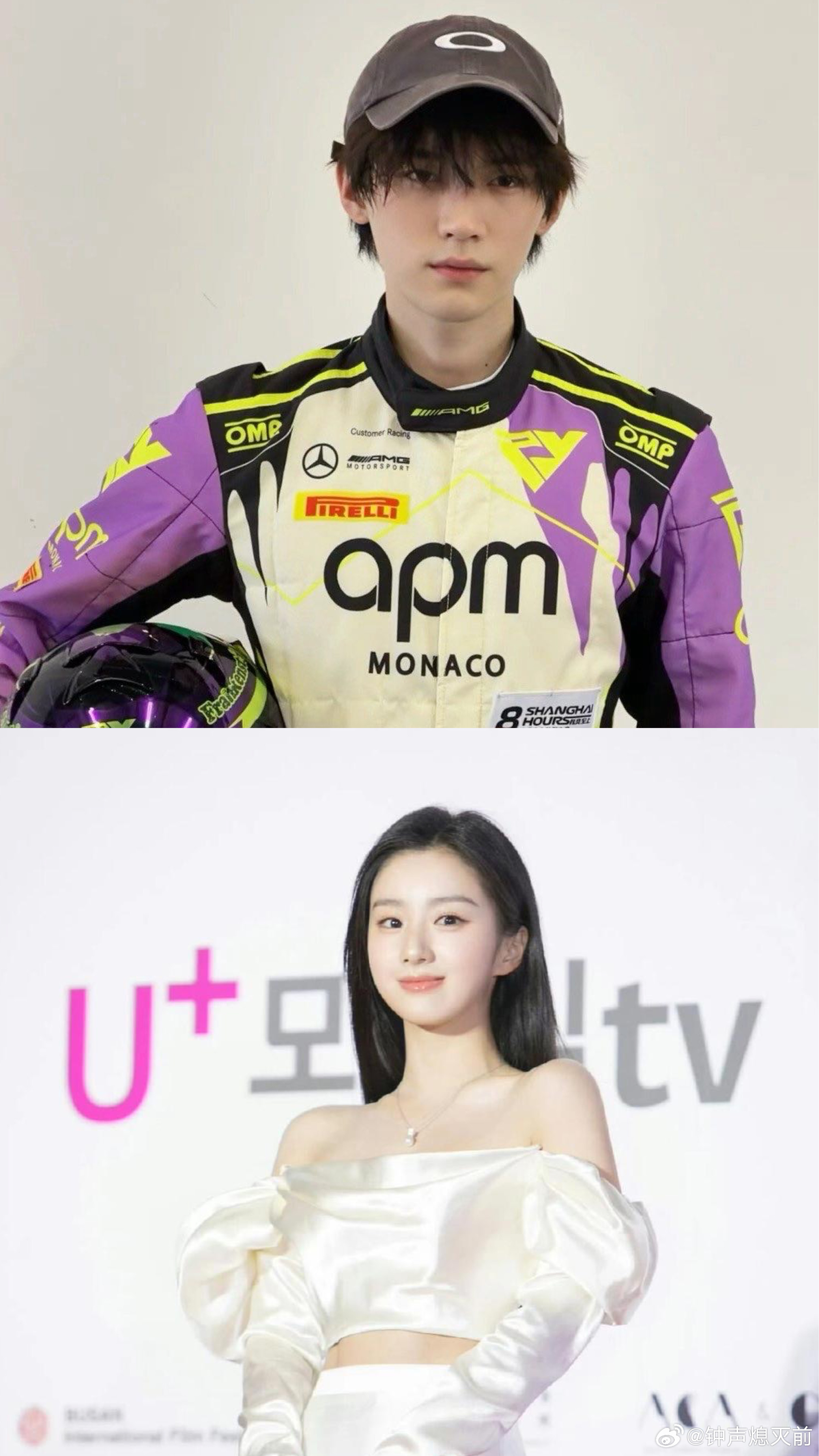 其实我更喜欢“痞拽赛车手x清冷女明星”的设定