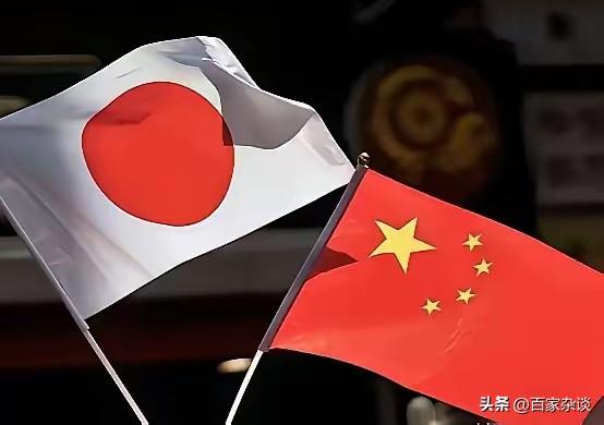 对日本这个国家，我们还要真不能小觑！

当年侵略中国的那群高管，在如何征服中国这