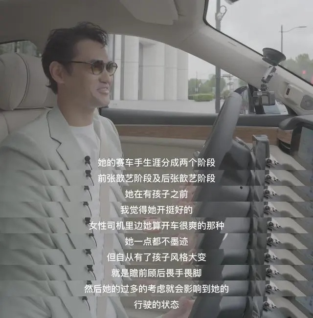 这些年，新能源汽车和新势力造车品牌的不断崛起，而这个过程他们一直在攻克诸多的技术
