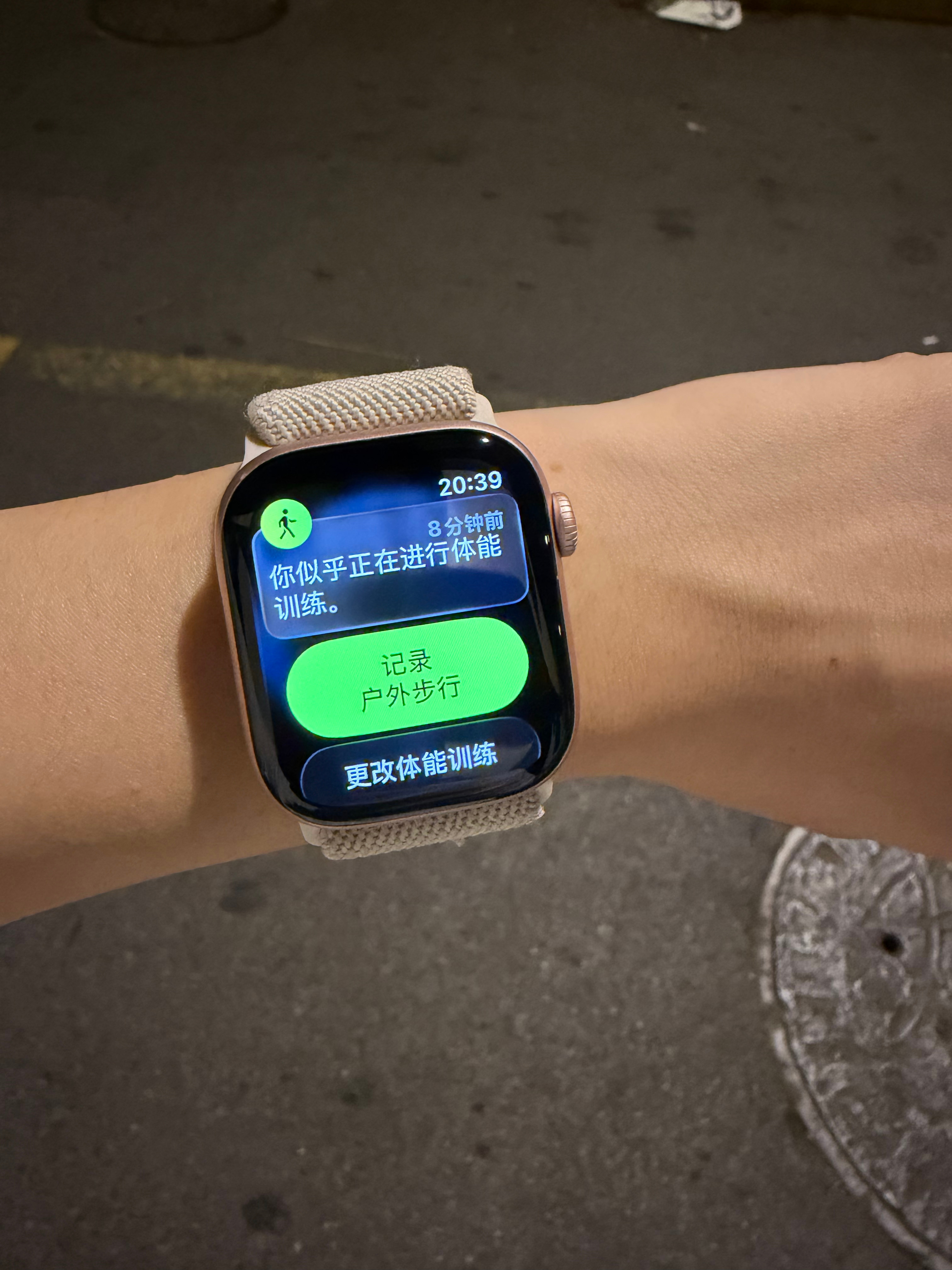 真的好累 