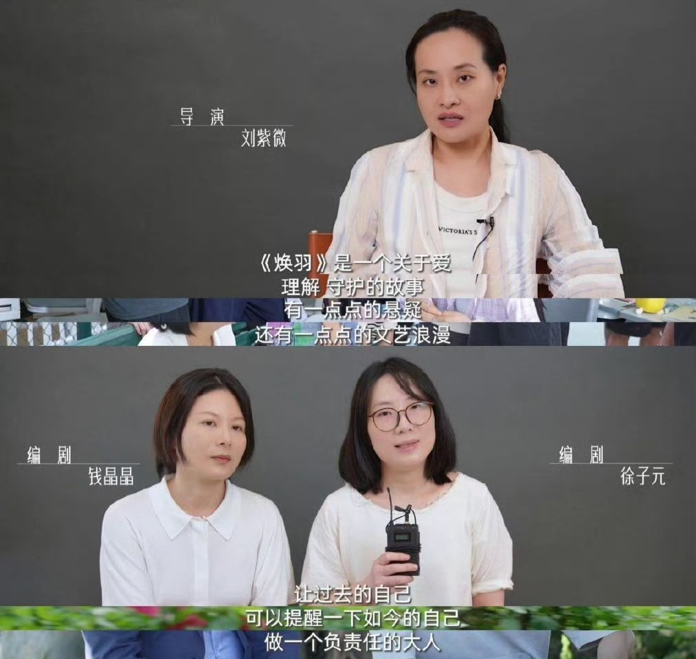 全女班底拍女性角色太权威乔青羽张婧仪手撕恶人看得我热血沸腾！默默扎胎那幕脑回路清