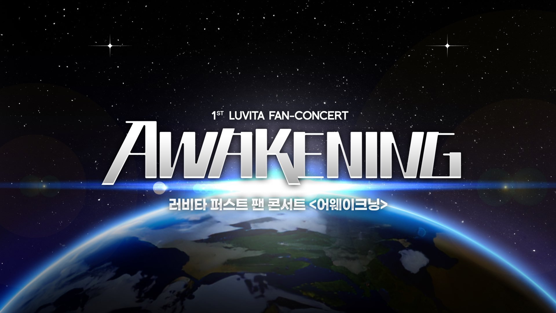 “CB百蓝_。260306 官号更新金希澈 相关：[V-REAL] 旅程记录 E