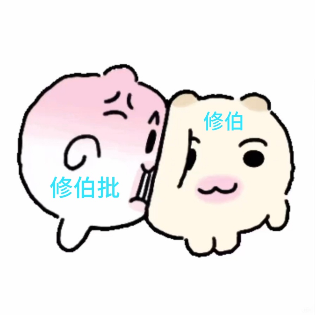 每天就这样: 