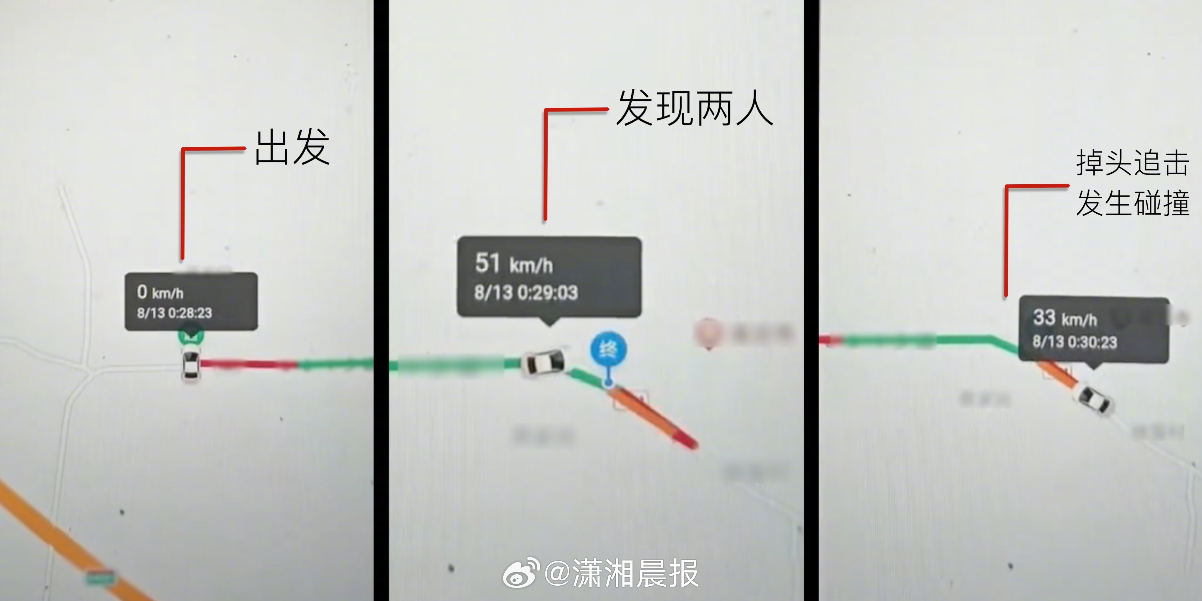 【#男子开车追小偷致其轻伤遭索赔21万#】#追小偷致其伤遭索赔案开庭未宣判#近日
