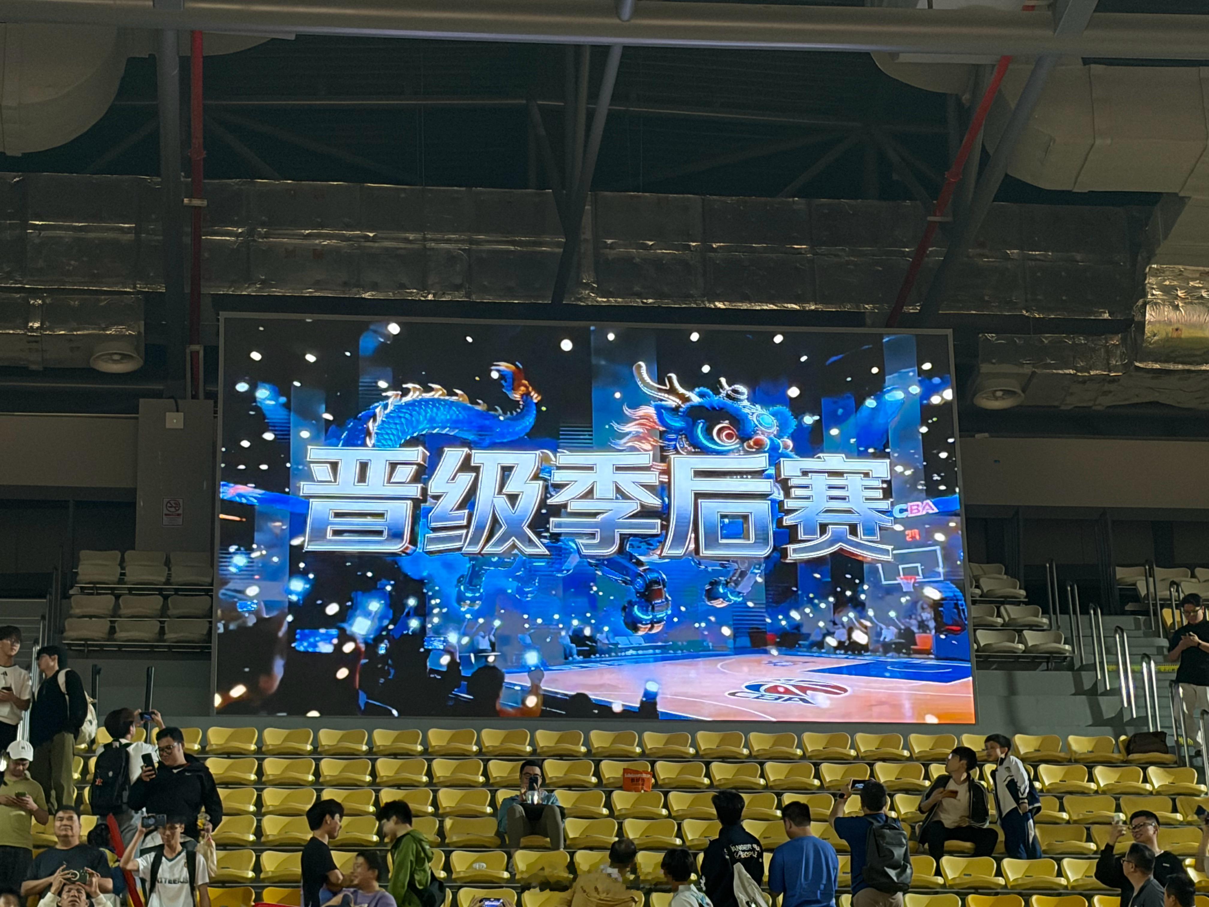 季后赛咯！广州有季后赛看咯！ 广州·华南农业大学综合体育馆