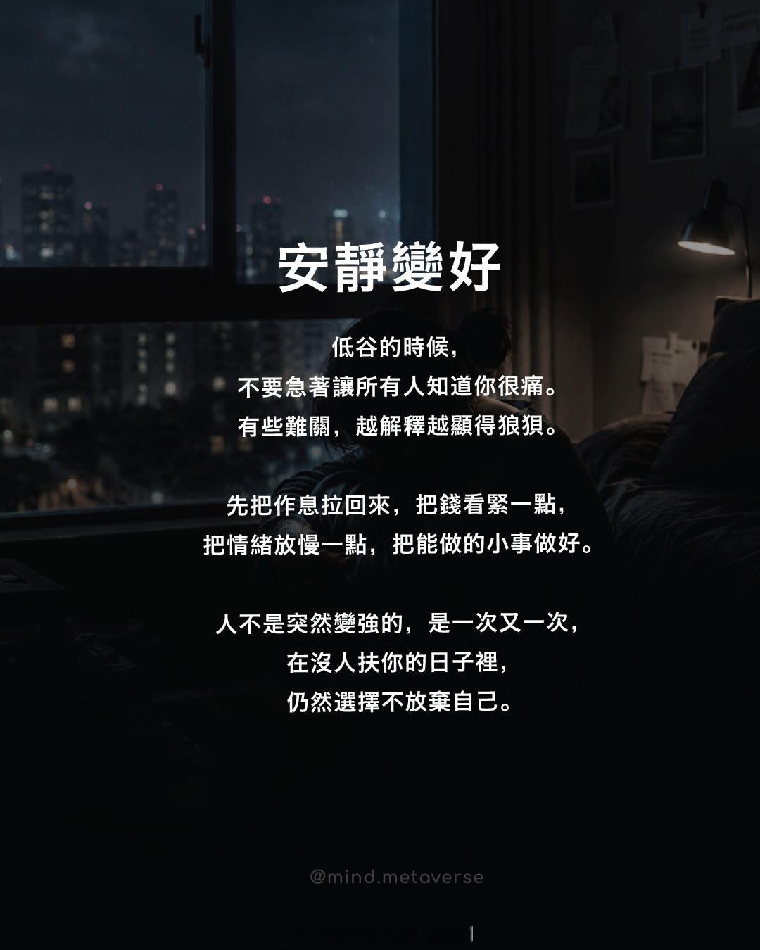 晨光中的你，是最美的风景。愿你在新的一天里，自信满满，绽放属于自己的光彩。早安！