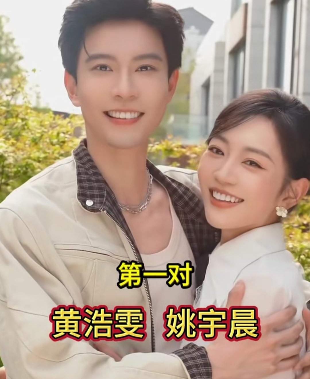 短剧里的CP组合花样百出，不同人设搭配各有魅力，剧情精彩上头，你喜欢哪一对？