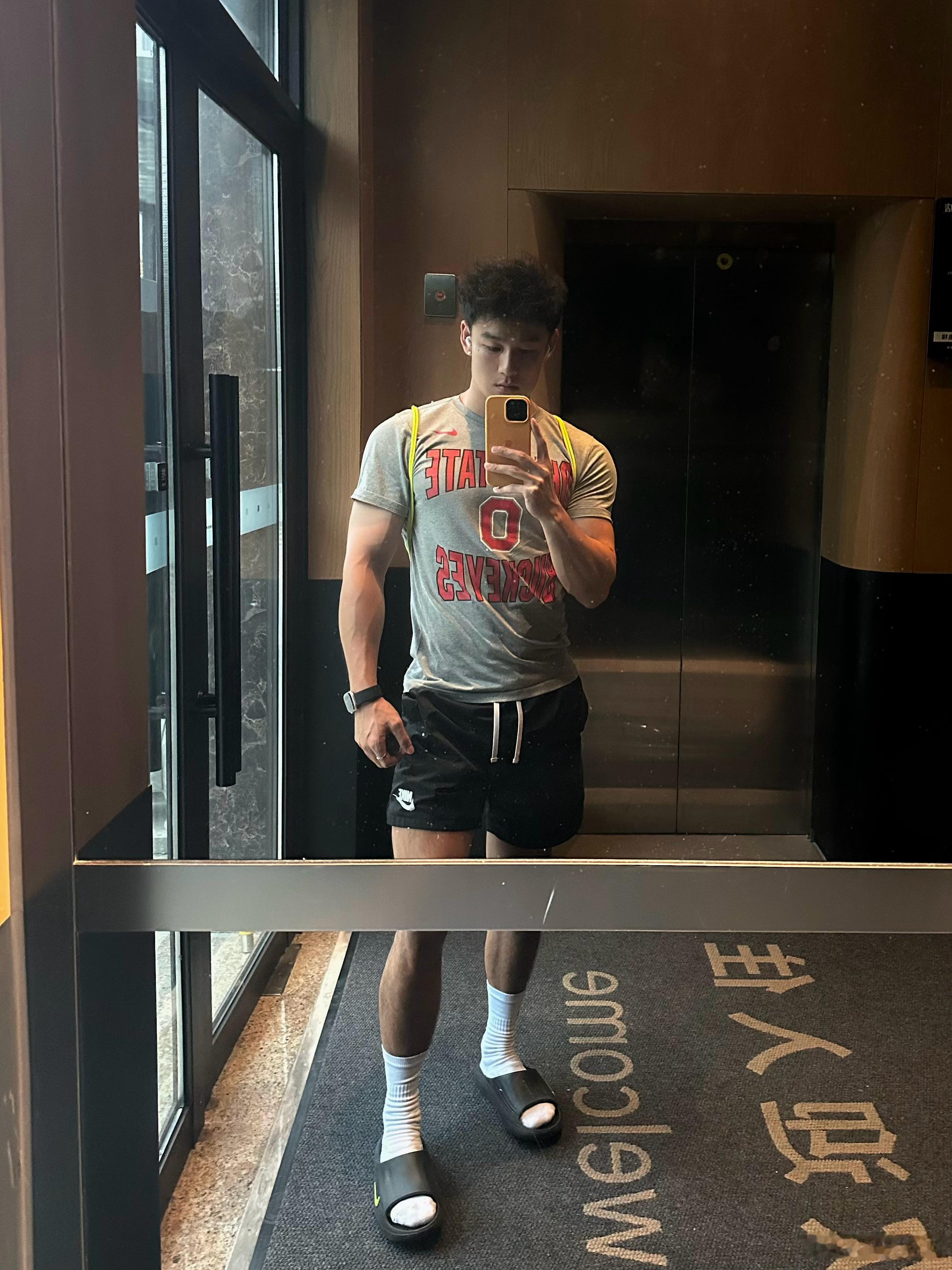 男人要找壮的 抱着舒服 ​​​