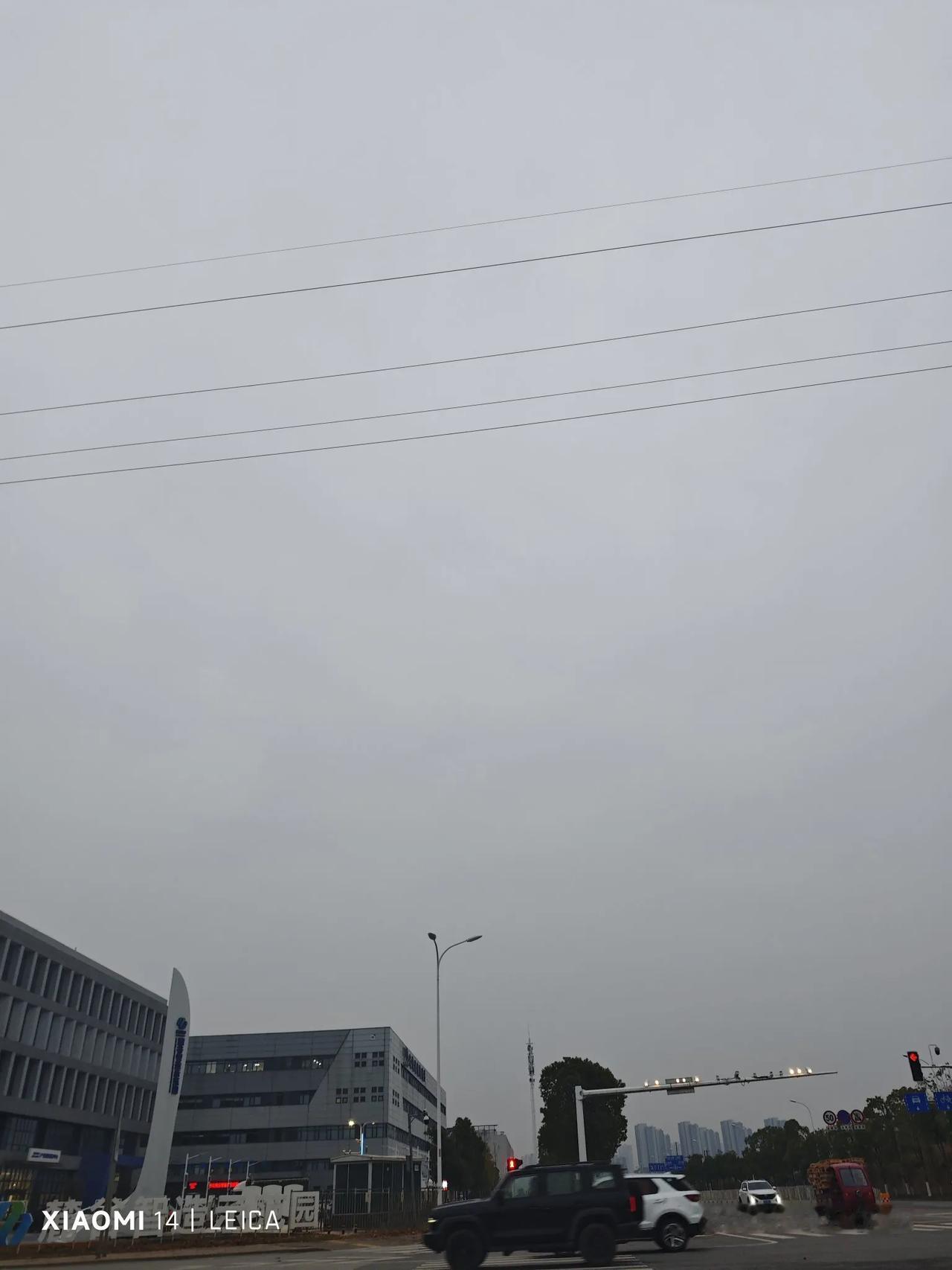 长沙麓谷工业园，天气阴天！