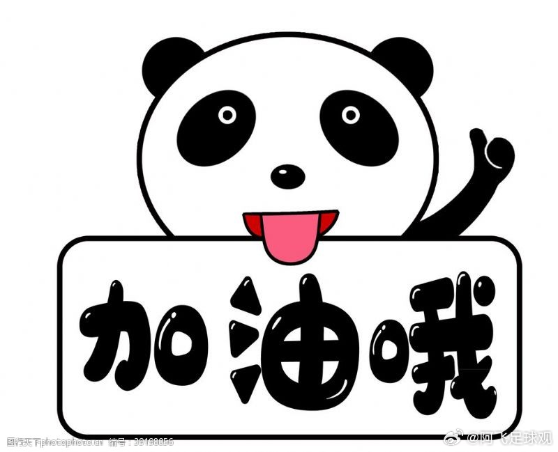 兄弟们，这几天憋屈死我了，今天必须把这口恶气吐出来！真服了，这几天不知道撞了什么