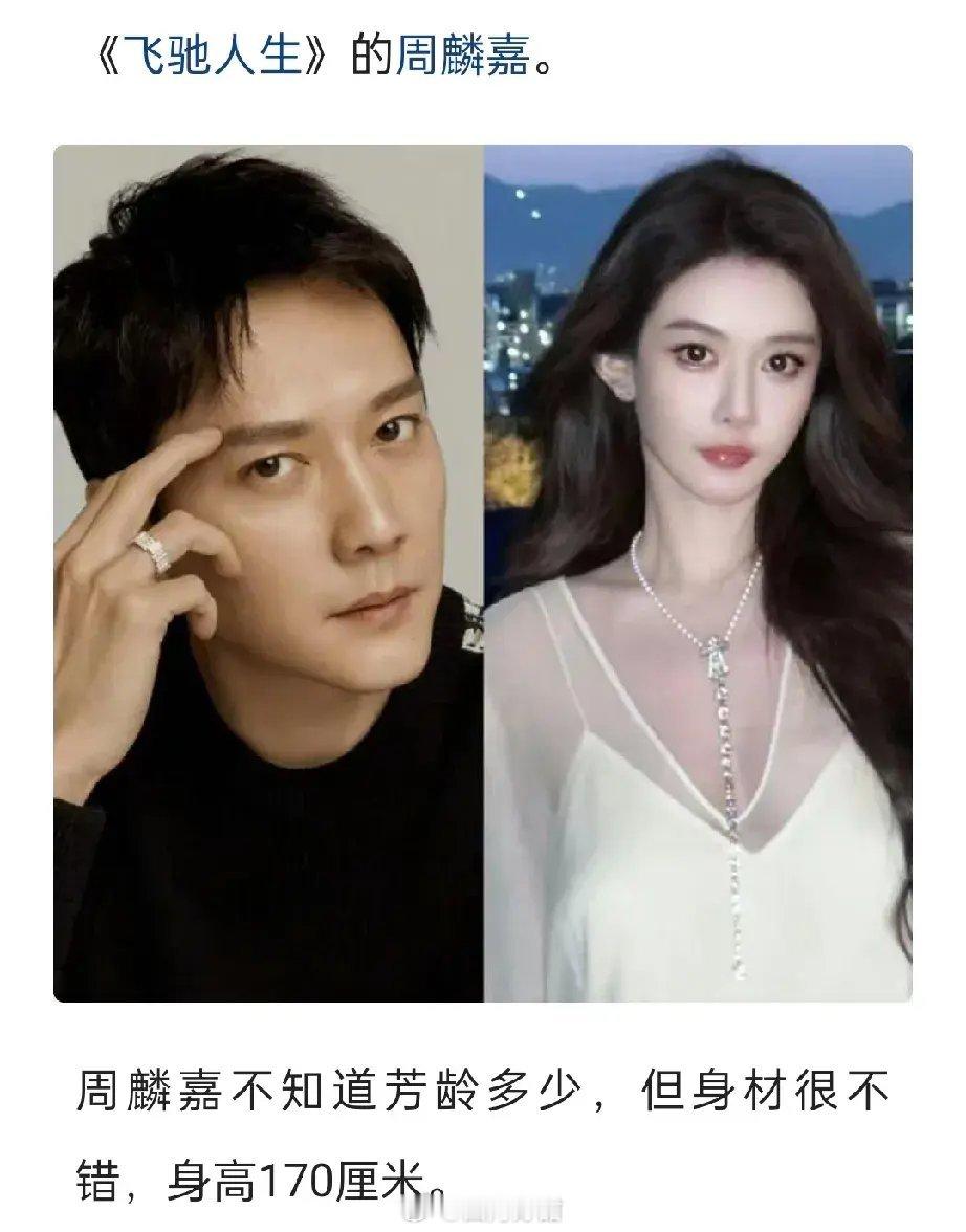 冯绍峰这个疑似回应，就是不回应，趁机再宣传一波新剧《婚内婚外》。他是男主，蔡文静