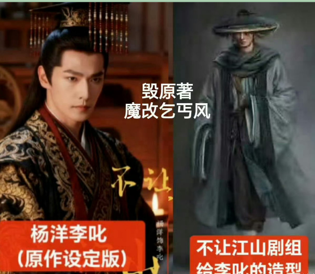 杨洋的事情，翟子路算不算无辜我觉得翟子路也沉沉浮浮很多年了吧，真要是有人捧他，早