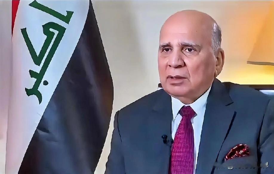 1月28日晚上的最新消息，速报，全都不容错过，第三条：伊拉克外长证实伊朗愿无条件