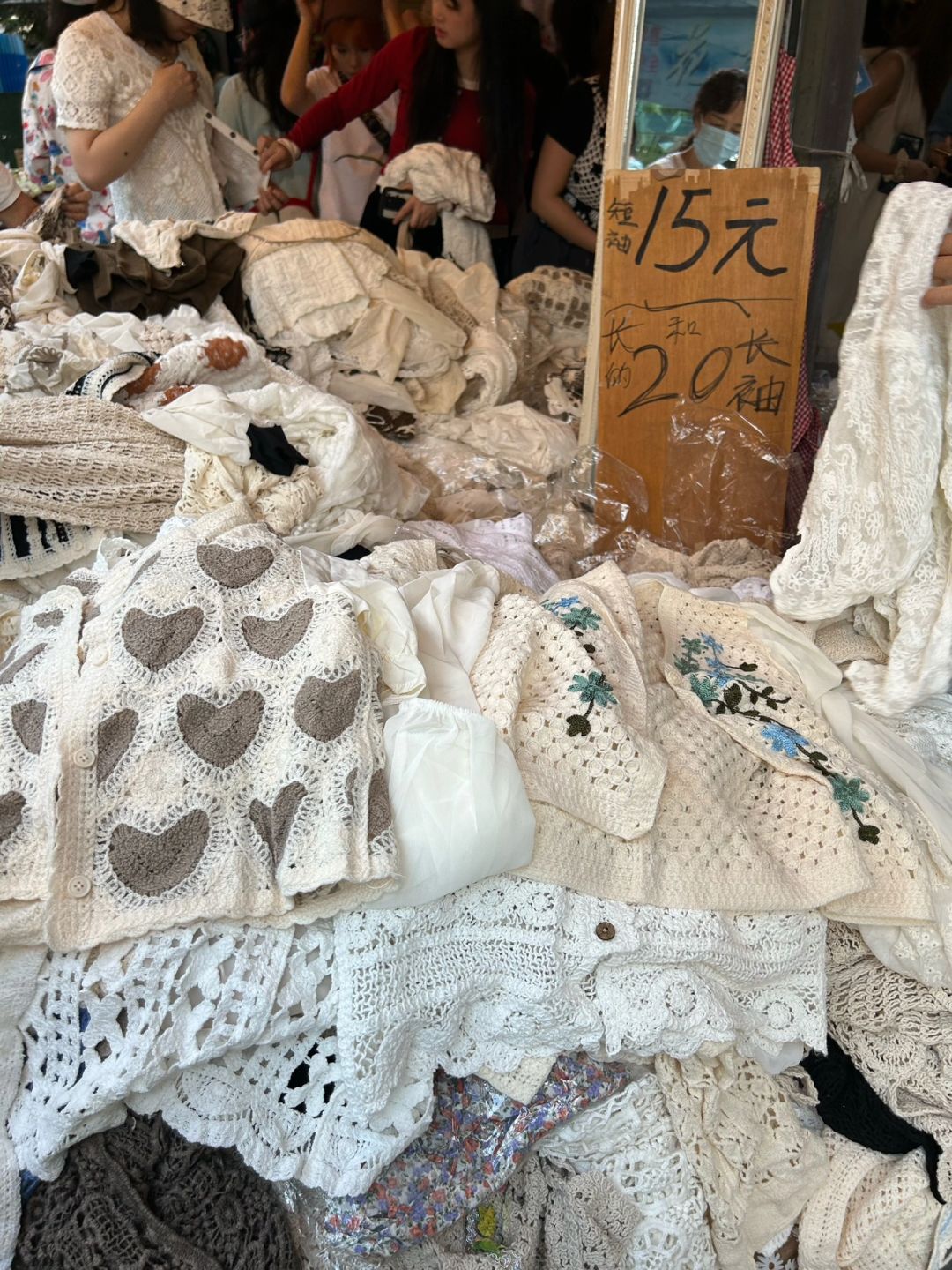 记住广州这个位置……捡漏人的天堂！低至1💰