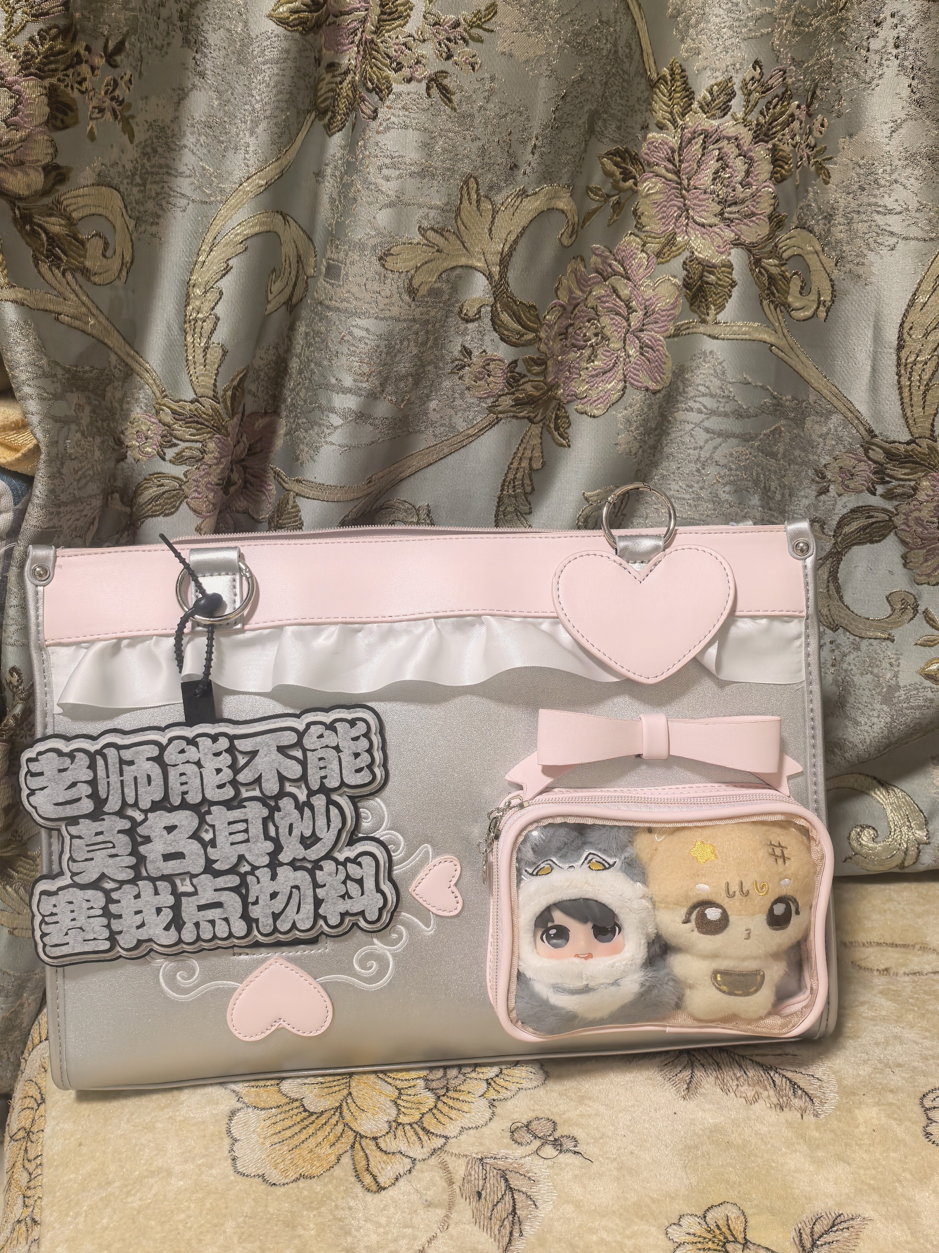这个哼栗小小的 头却大大的