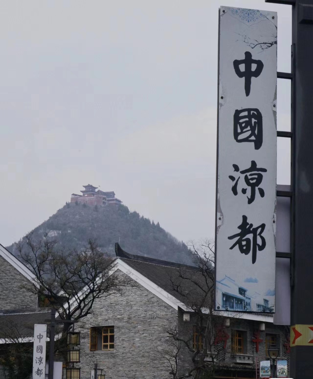  #六盘水属于南方人的避暑山庄#  太舒服了，不敢想象这是夏天的温度#镜头下的笑