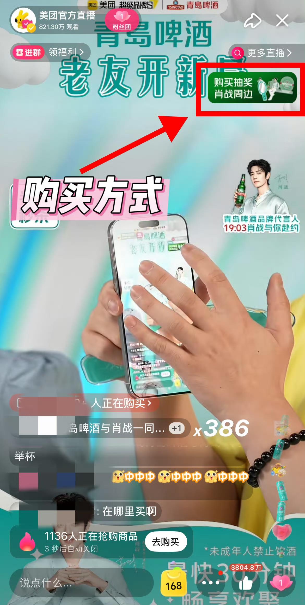 6月17号

速度扩扩扩📣📣📣
有很多小飞侠大人不知道在哪里买
✅↓↓↓↓