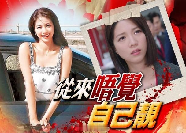 【On.cc】陳曉華唔怕畀人話似長頸鹿　最在乎話佢黐脷筋藝人陳曉華（Hera）近