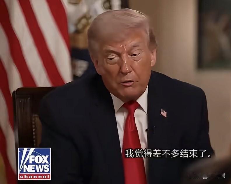 【向伊朗施压，美军大规模向中东增兵】
美国官员表示，美国为防止与伊朗谈判破裂而需