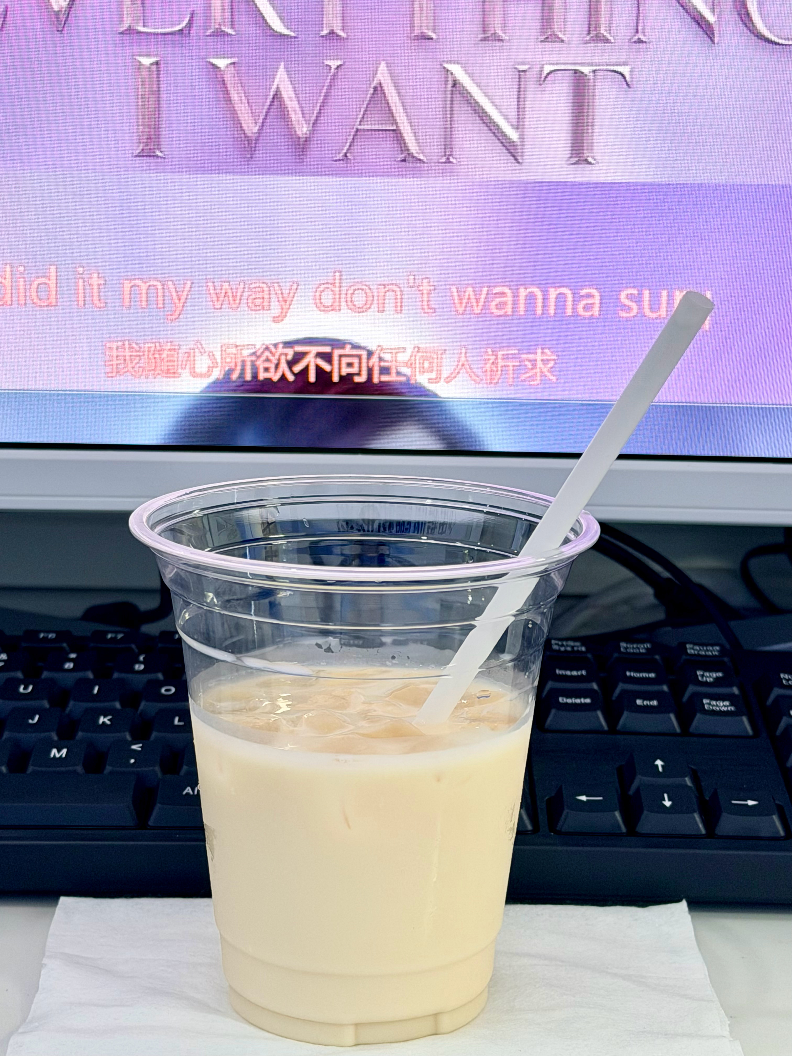 谁上班总是给调酒喝 