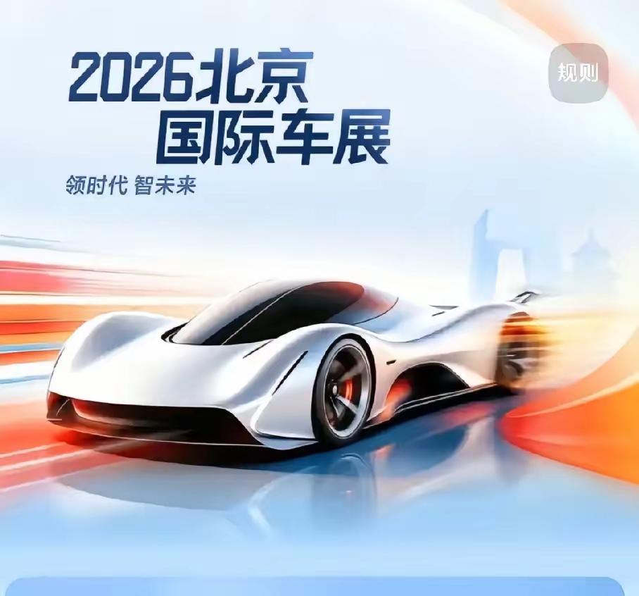 预测国内车企未来5年生存率：
1、一汽集团：生存率100%
2、东风汽车：生存率