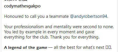 安迪，你将宣布在本赛季结束后离开利物浦。首先，你现在心情如何？我觉得事情公开之后