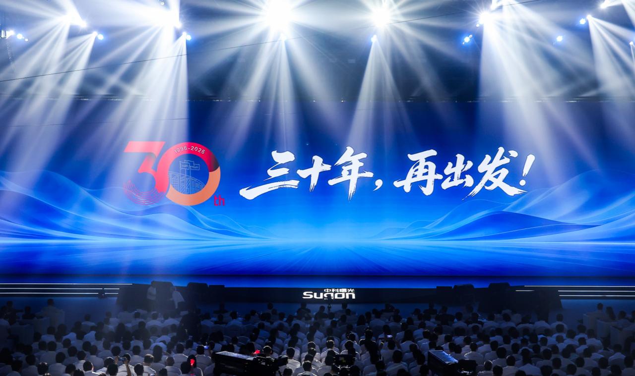 历军发言之个人见解：国产替代进入深水区，下一步拼的是整套系统

国产算力走到今天