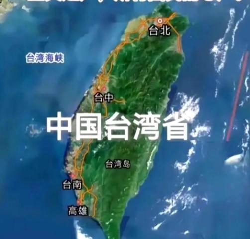 近三十年来，美国在全球外交上的最大失误，或许就是阻止中国完成统一。现在总有美国人