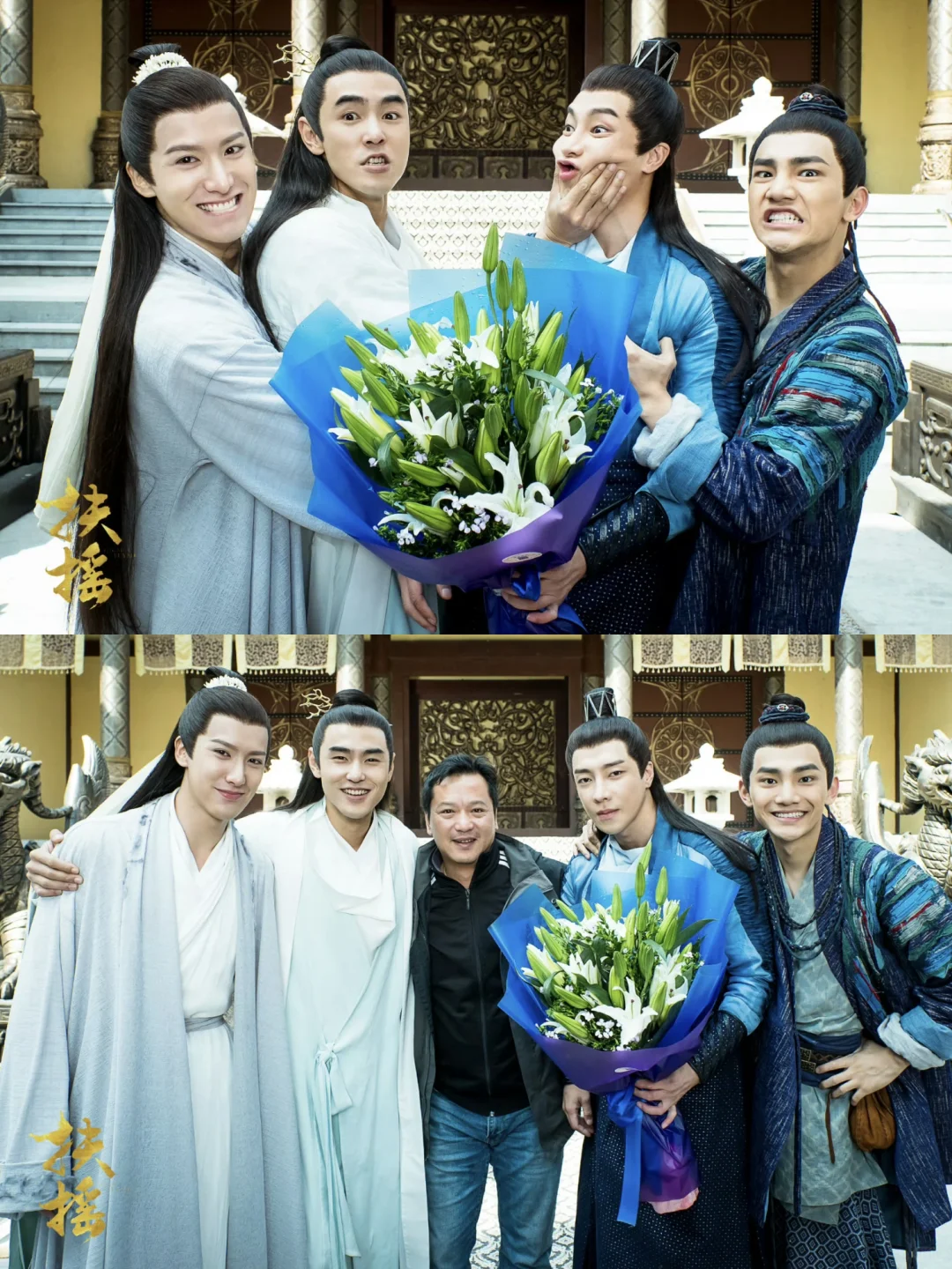 👀盘点一下🖤扶摇里面的男客官们