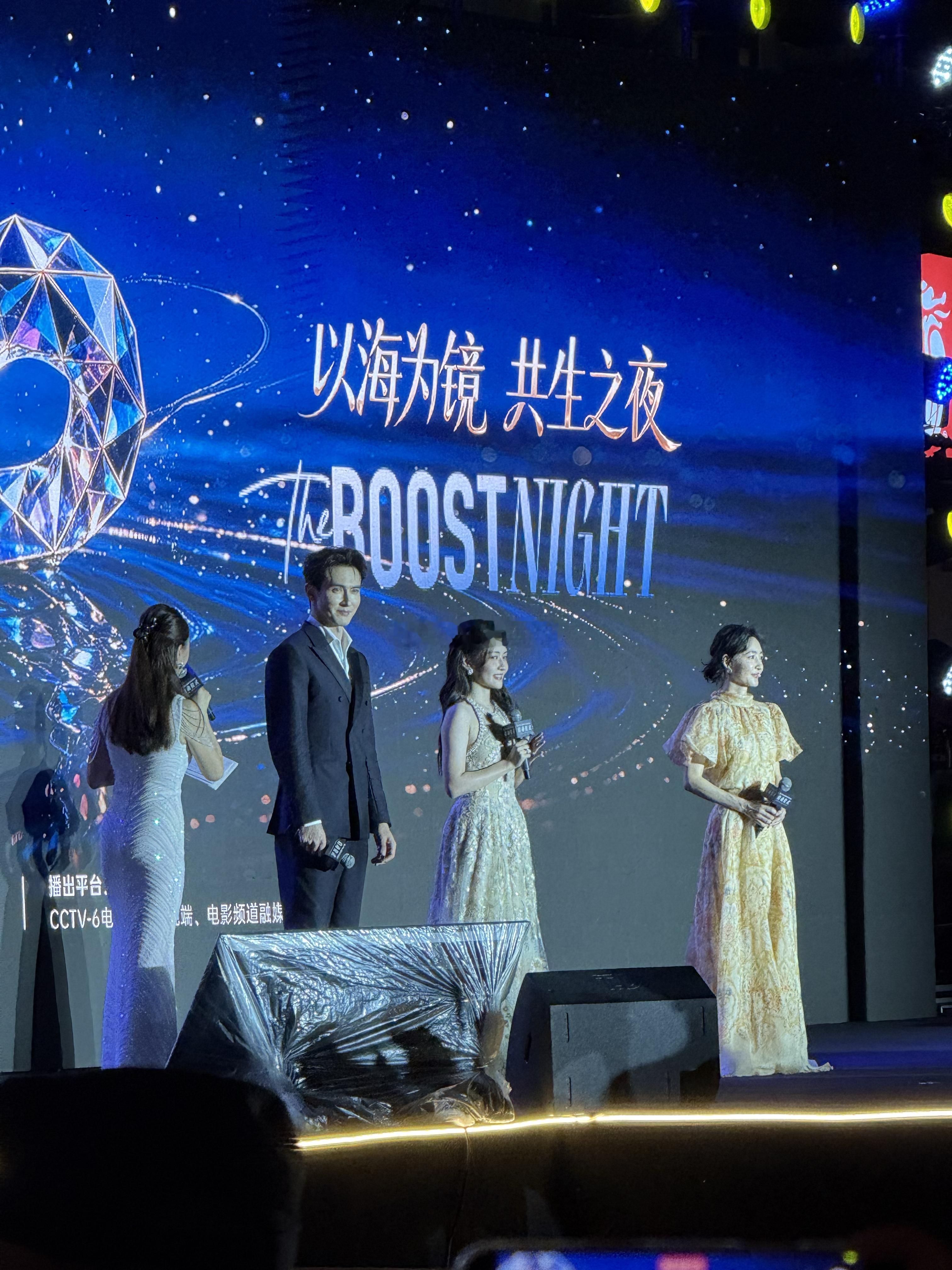 2026代言人影响力活动启动仪式闽超 今晚都是人的活动，不好下雨吧 厦门